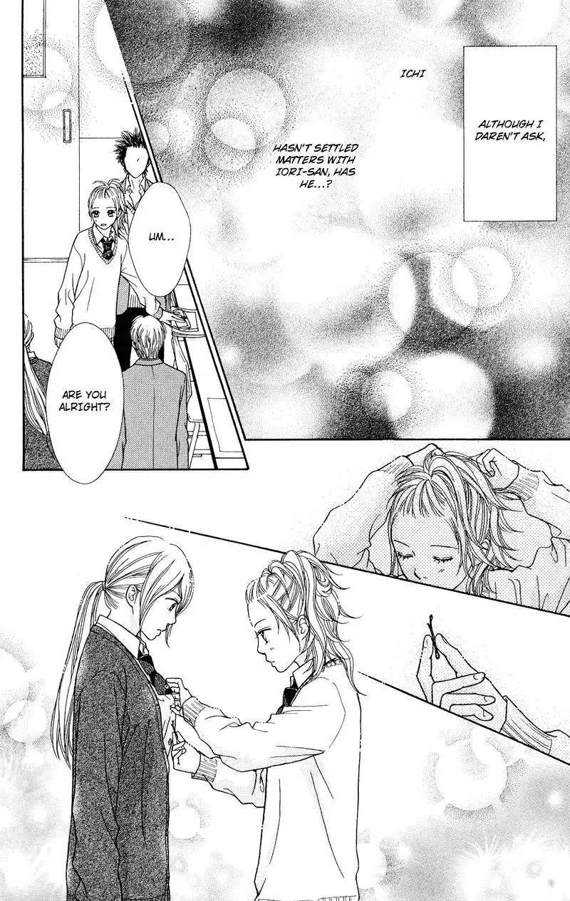 Parfait Tic Chapter 110 5